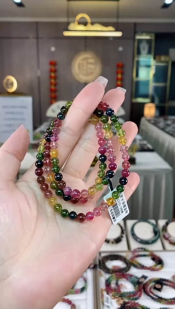 【闪购商品】碧玺三圈手串5.5mm+未镶嵌（多样性发一条）hon