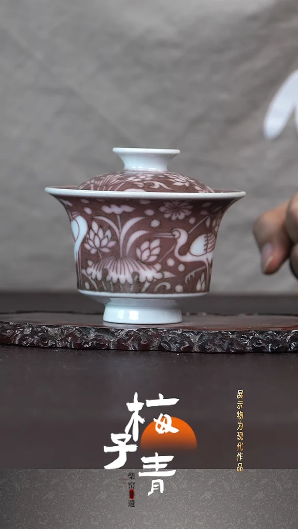 杯华哥茶器严选好瓷