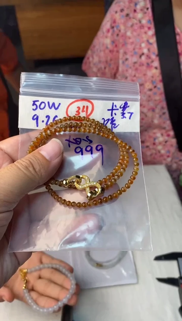 未镶嵌定制翡翠缅甸天然翡翠