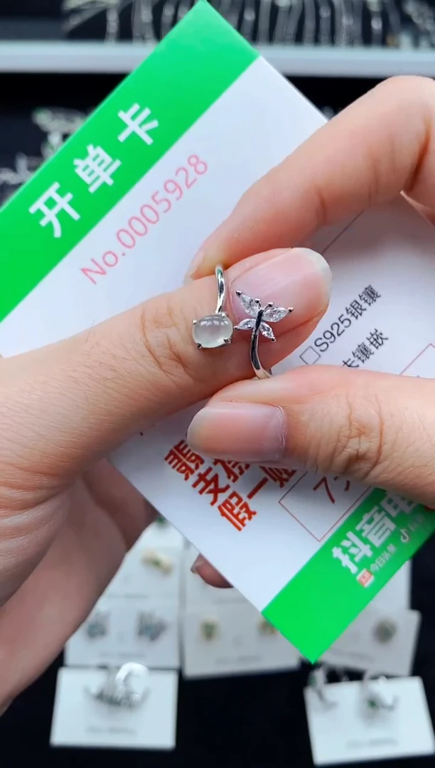 翡翠戒指银S925镶嵌5928