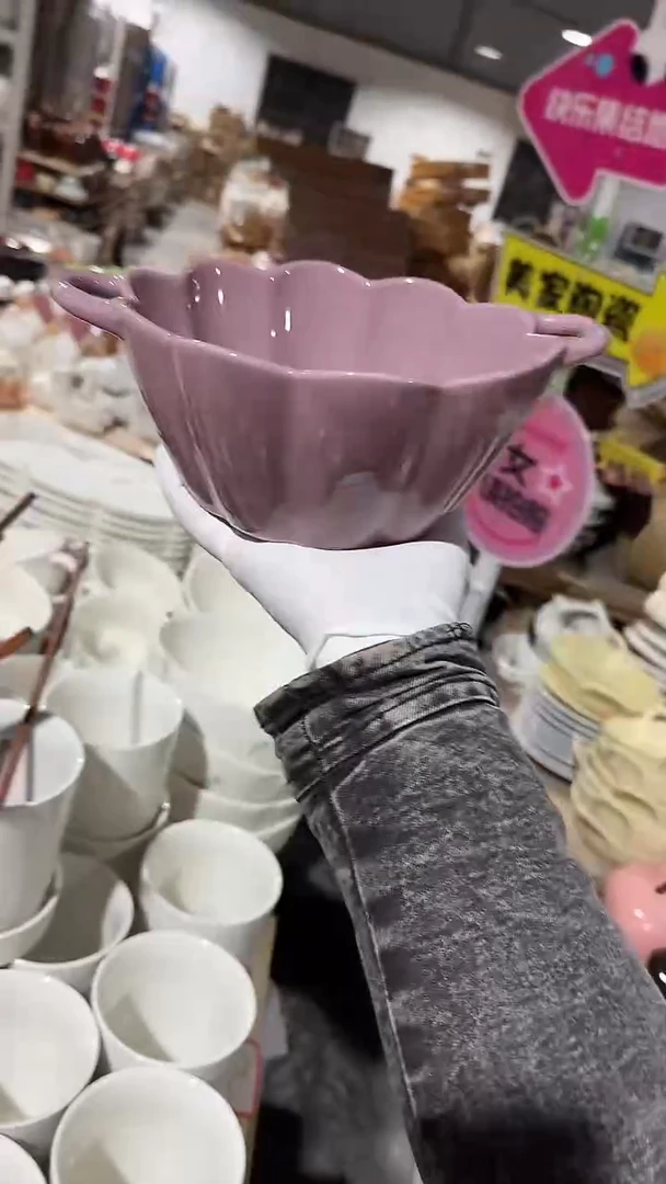 陶瓷紫色双耳碗微瑕 凑满20元包邮