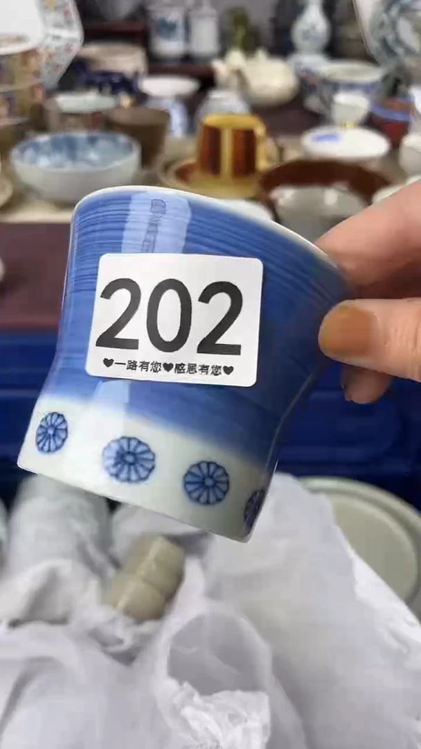 胡*L202
