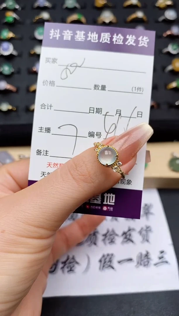 翡翠戒指银S925镶嵌............