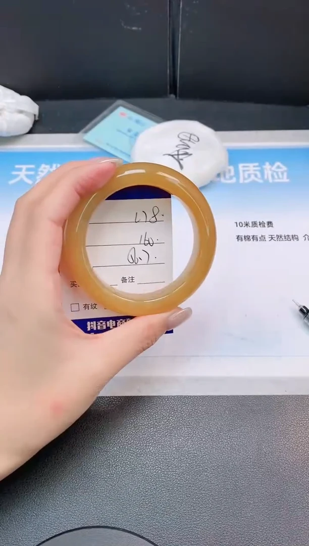 未镶嵌手镯石英质玉22L77-56