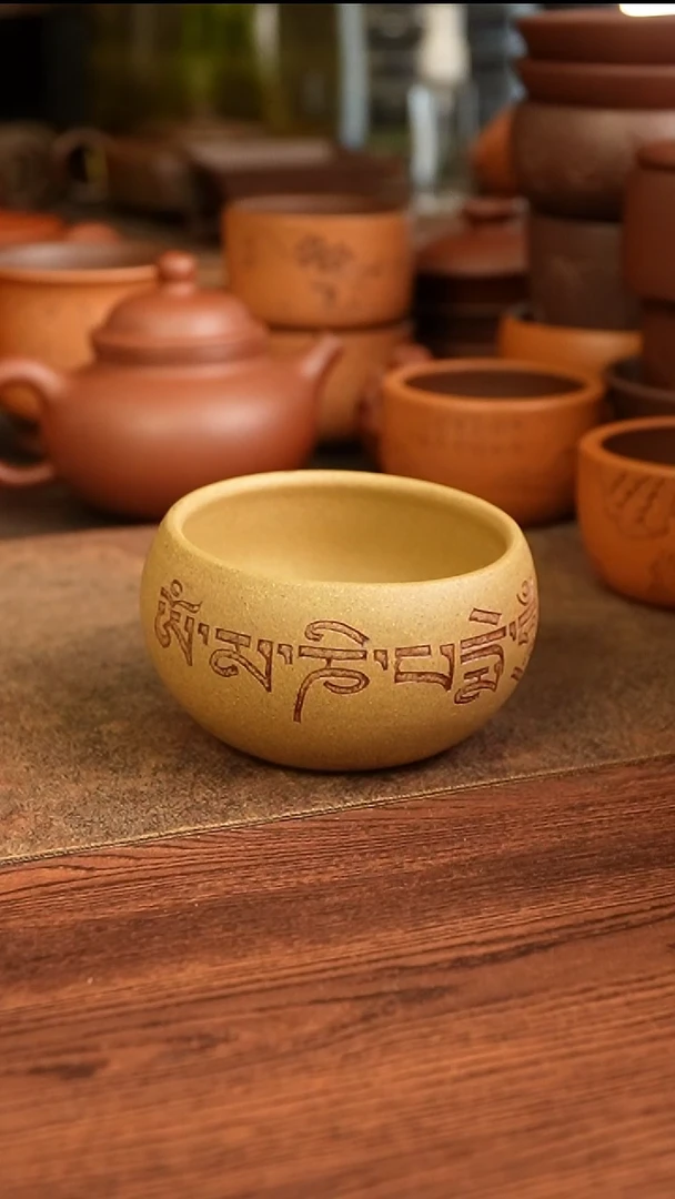 茶杯紫砂00000000000000