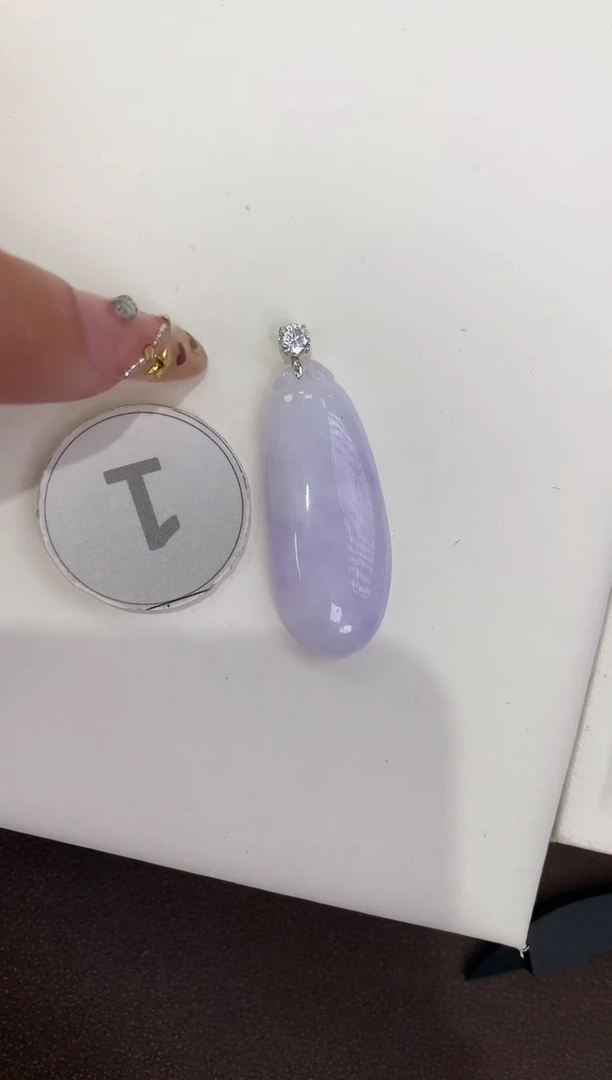 颈饰18K金镶嵌翡翠天然缅甸a货翡翠