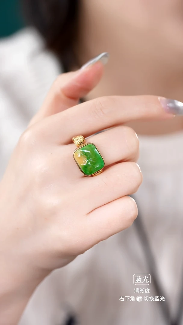 颈饰未镶嵌翡翠戒指34