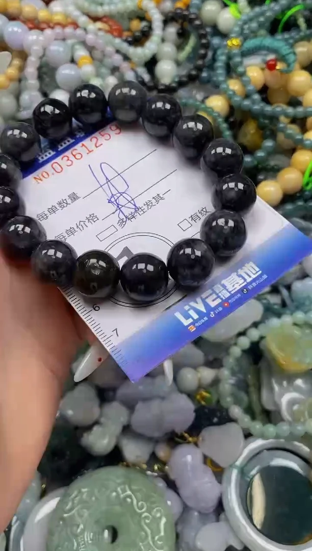 颈饰未镶嵌翡翠闪购0361259