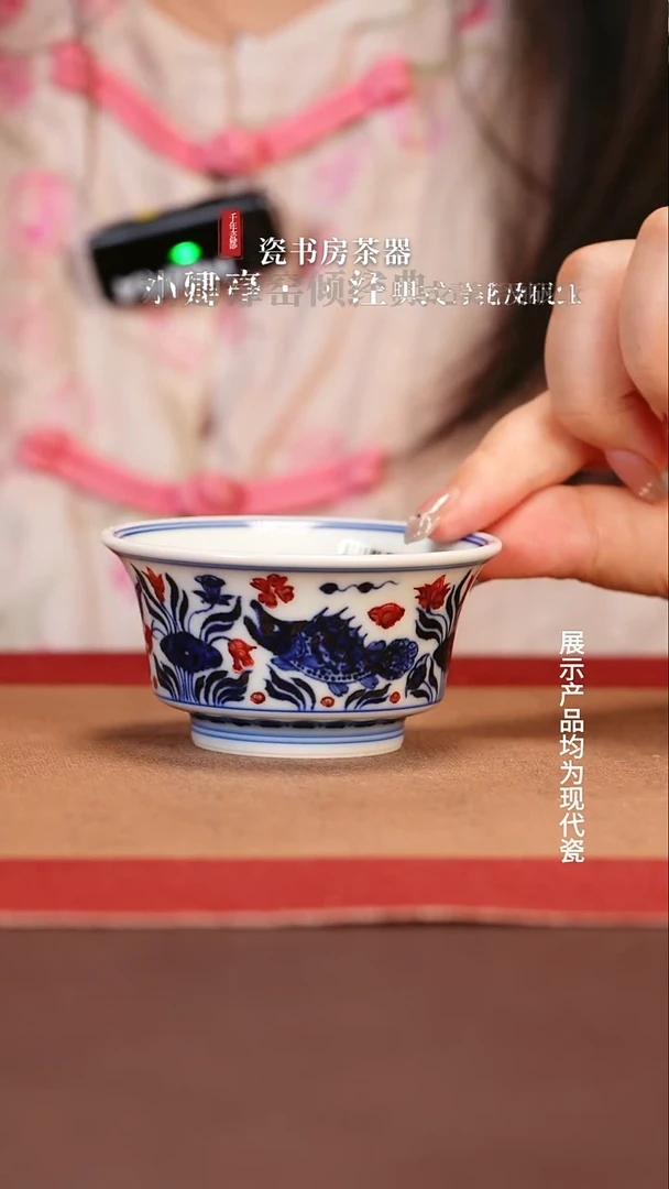 杯子永明尚玩1111111111