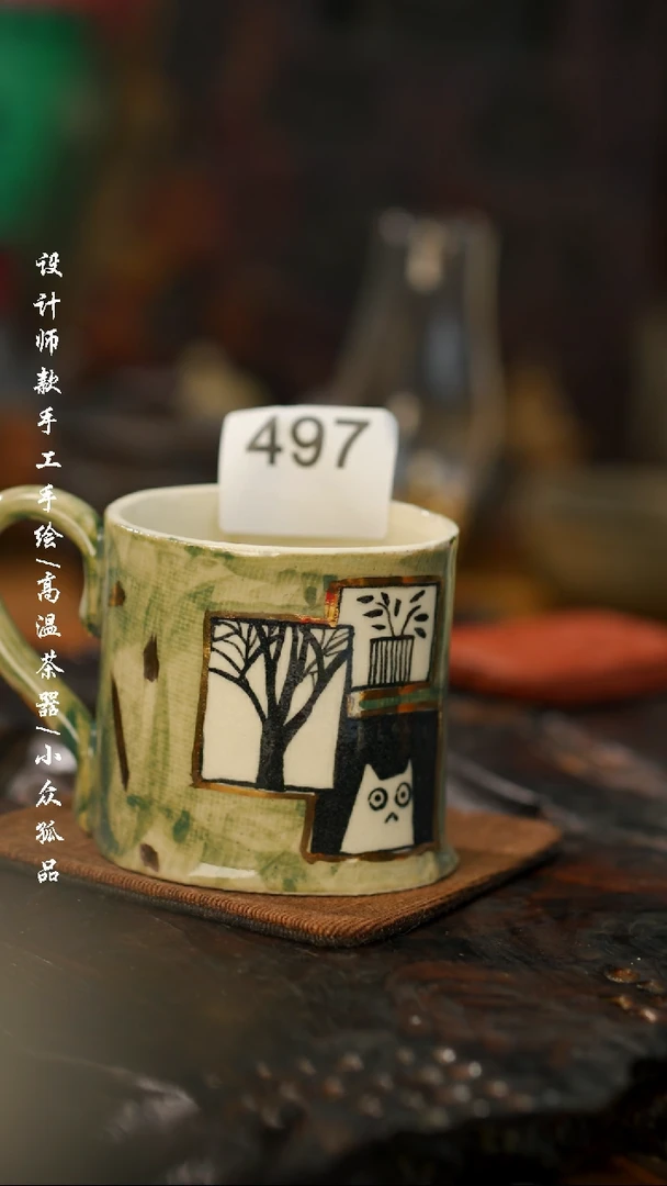 【闪购商品】【吾二497】景德镇陶瓷***