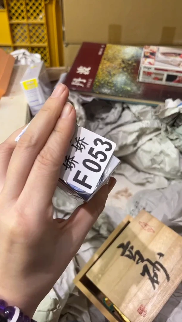 瓷飞**飞053 飞飞飞飞 飞飞飞飞 飞飞飞飞