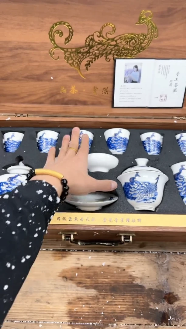 【闪购商品】其他清山陶也商品链接@@FC735