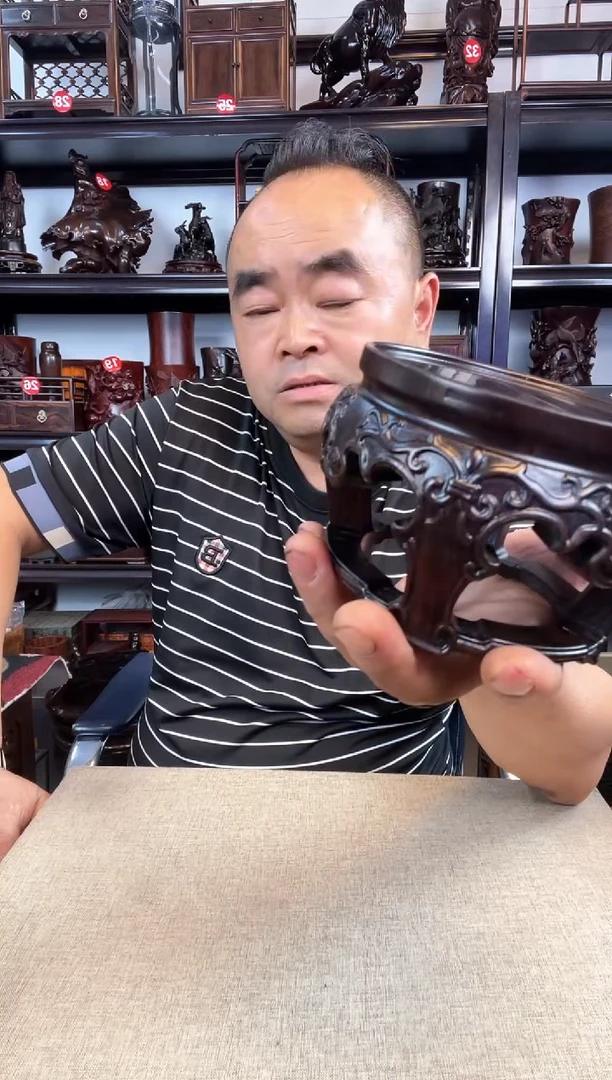 木3086老李红木工艺品