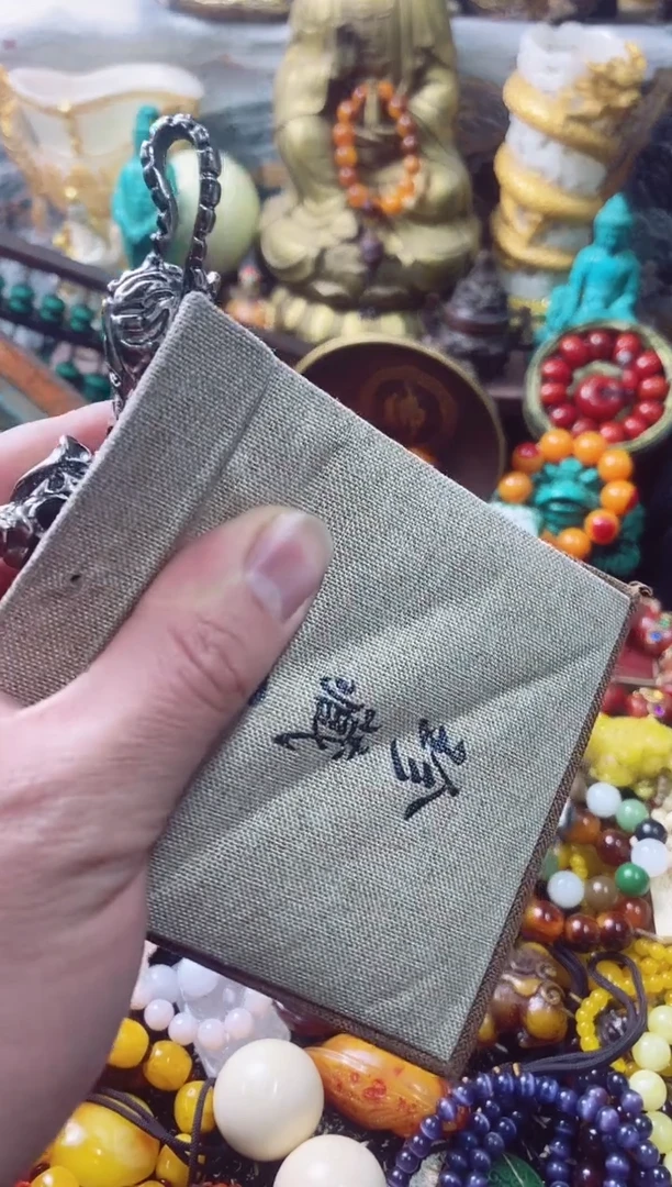 【闪购商品】织绣主播推荐主播推荐