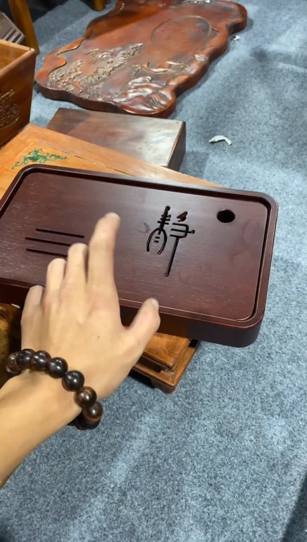 木简约淘木舍直播链接