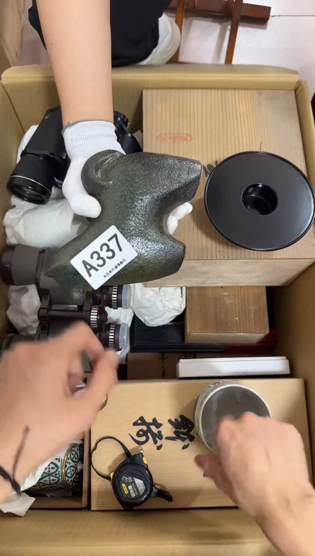 瓷片红****）337中古商品，谨慎购买