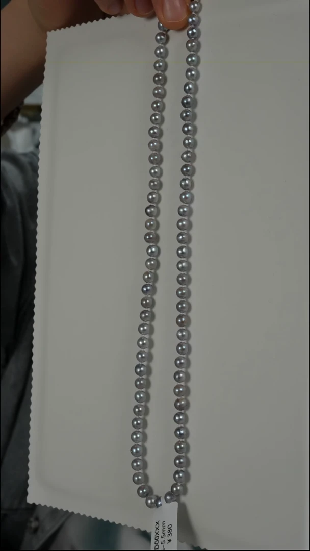 项链银S925镶嵌海水珍珠AK真多麻5-5.5mm