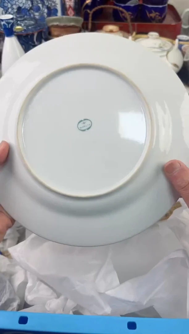 【闪购商品】瓷片茶盏陶瓷陶器