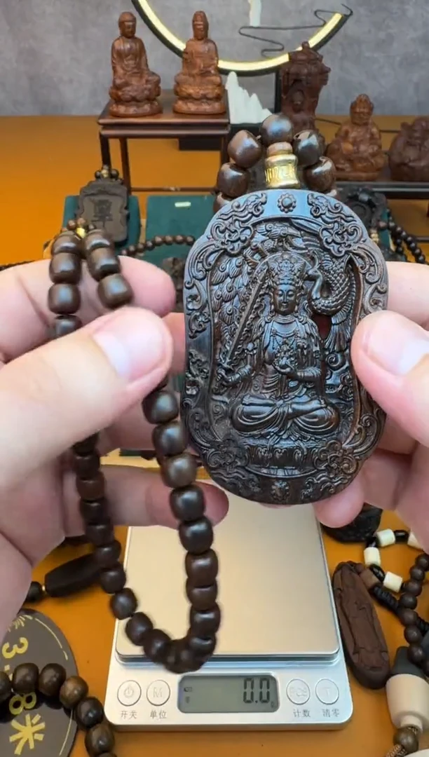 贡木吊坠《巴布亚贡木》新品巴布亚贡木虚空藏