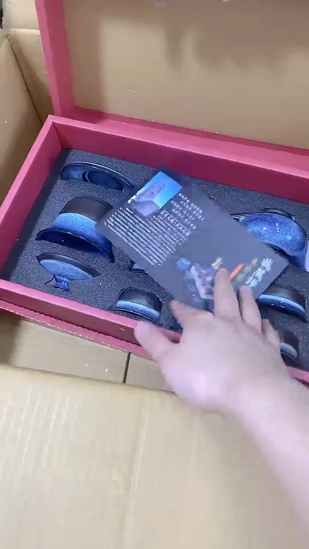 【闪购链接】听茶器度@@888