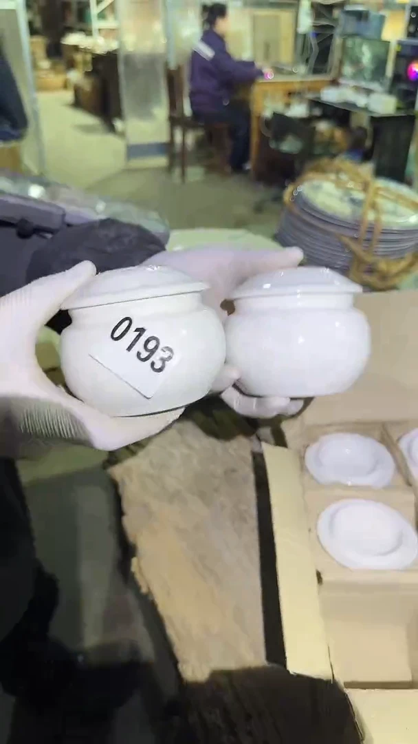 【闪购商品】盘磁州窑买到就是赚到