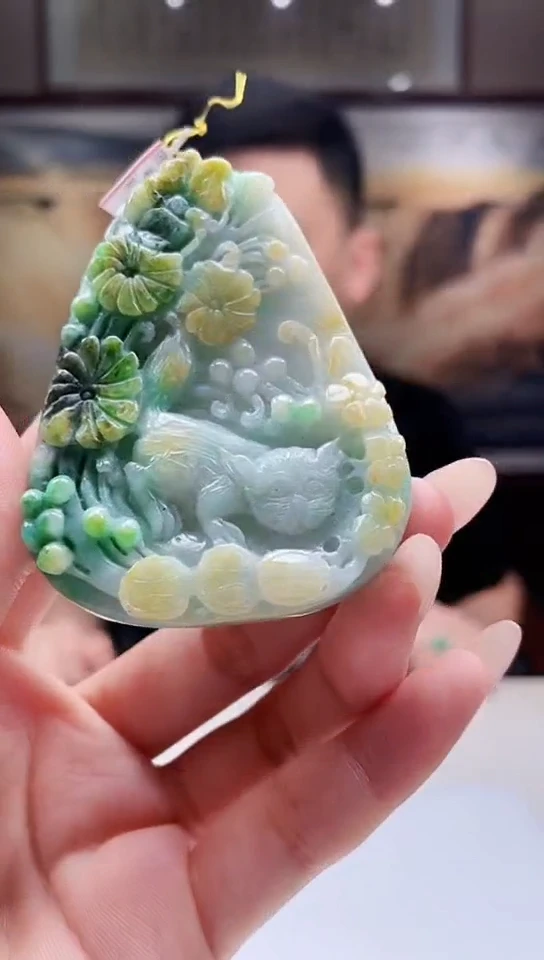 翡翠未镶嵌吊坠(不含链)87