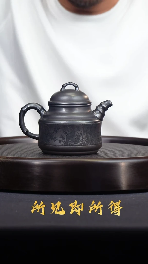 茶壶紫砂宜兴原矿紫砂壶