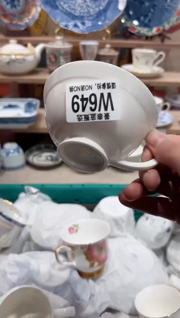 【闪购商品】瓷片当天凑满25米包邮W649