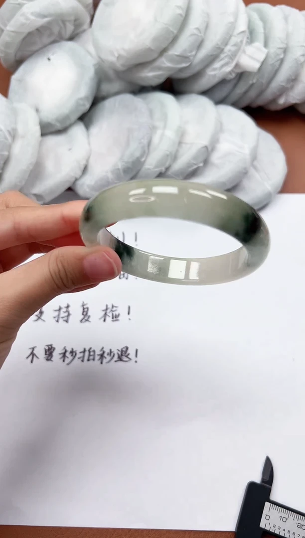 精品手镯，一物一拍P039