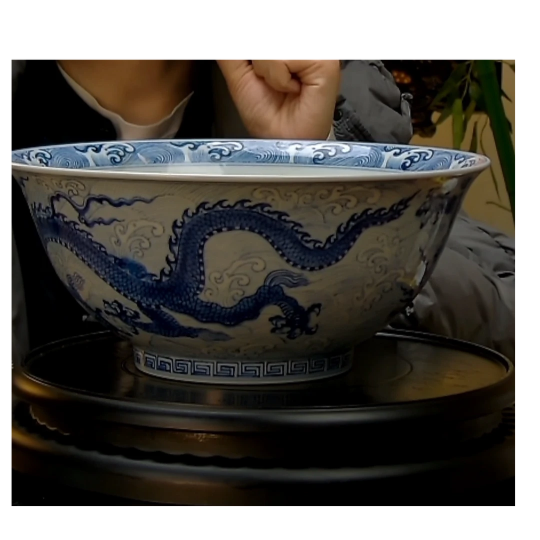 明   宣德 龙穿海水青花碗