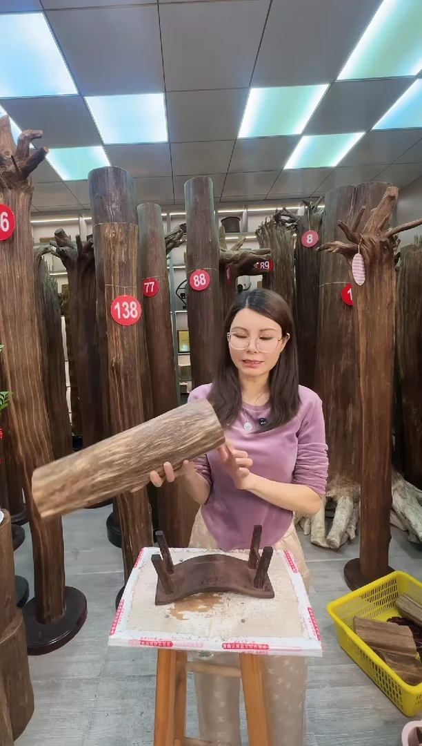 沉香沉香枕沉香原料 七天无理由