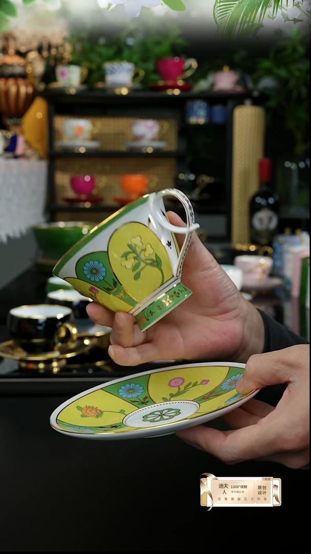 黄色咖啡杯，，，，，，，，，，，，