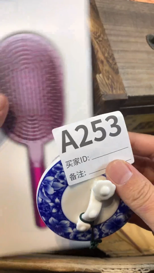 【闪购商品】瓷器瓷器瓷器瓷器瓷器瓷器