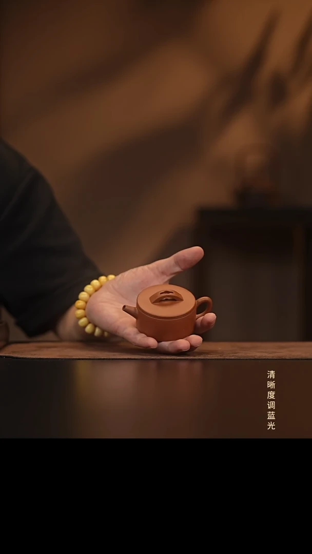 允禾斋  紫砂壶  小汉瓦
