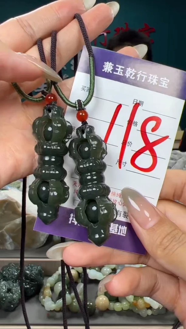 和田玉未镶嵌颈饰和田玉多样性发货拍一发一