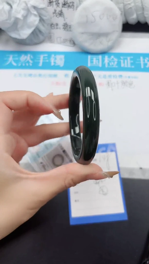 和田玉手镯未镶嵌148-64DB