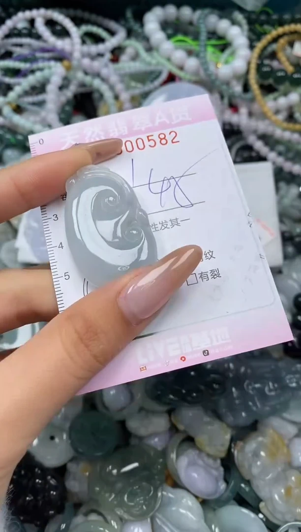 颈饰未镶嵌翡翠闪购0000582