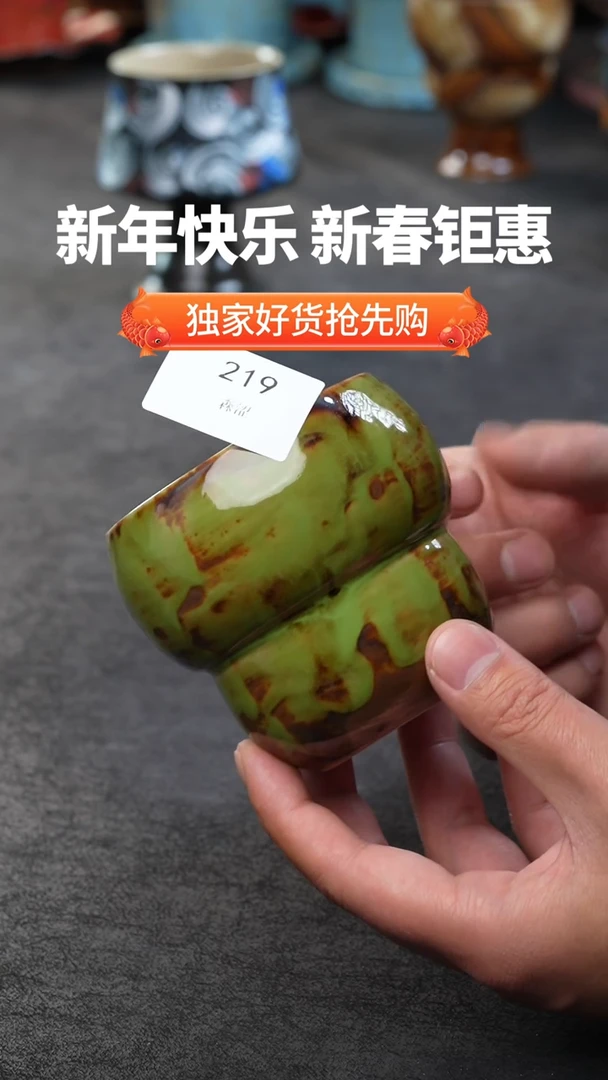 【闪购商品】景德镇森涩手创陶瓷（食品级）219