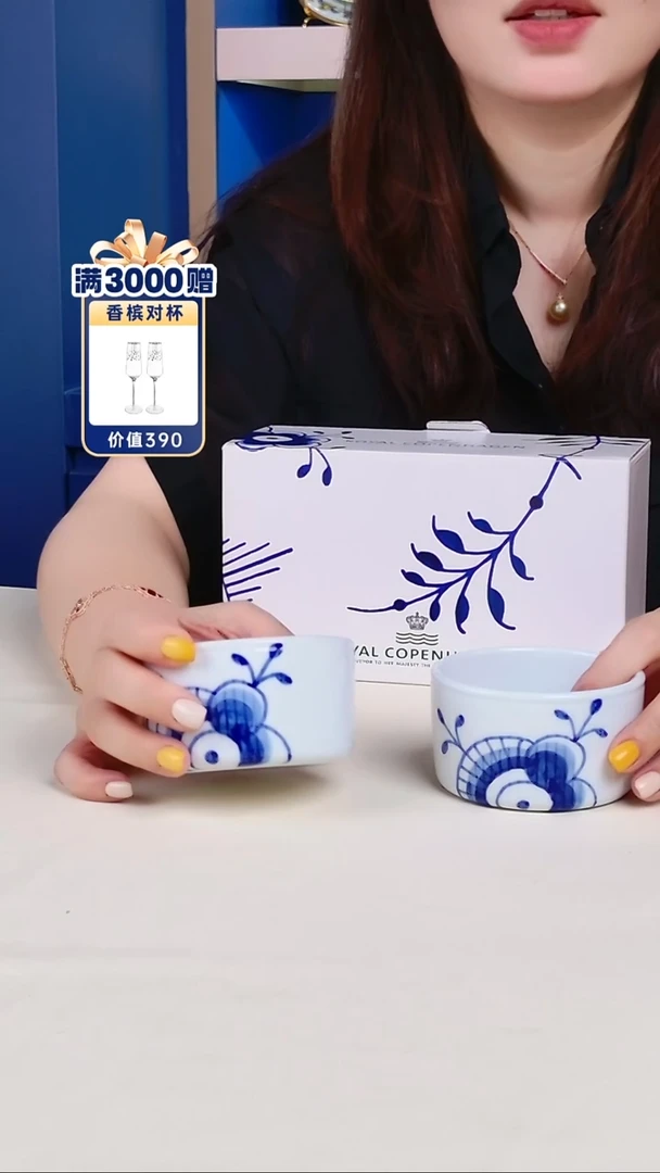 每天下午两点开播（大唐草  ）