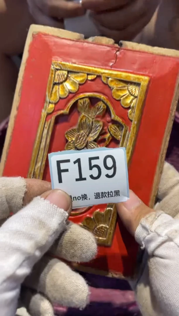 瓷片水*表弟直播链接火爆