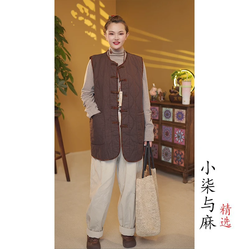 【小柒推荐】四喜布依*秋冬款亚麻夹桑蚕丝马夹（衣长76cm胸围132cm）