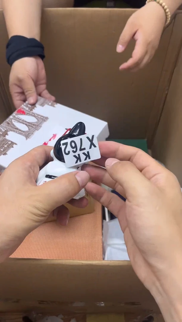 瓷片762  +D   真我