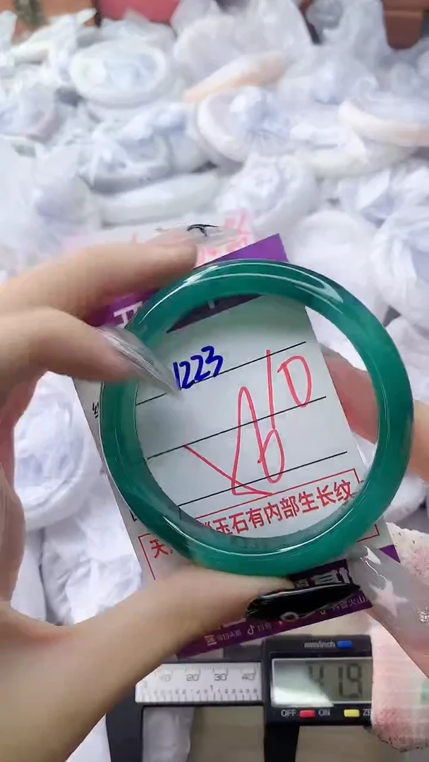 玛瑙/玉髓手镯未镶嵌1223