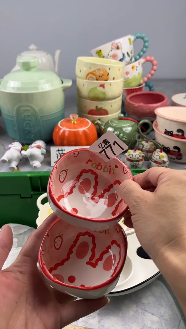 瓷片佩****妈亿鑫工艺品店闪购