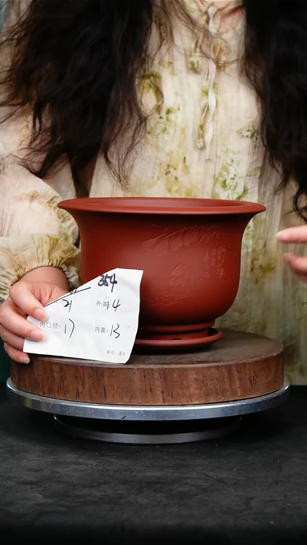 紫砂花盆354+z紫砂花盆