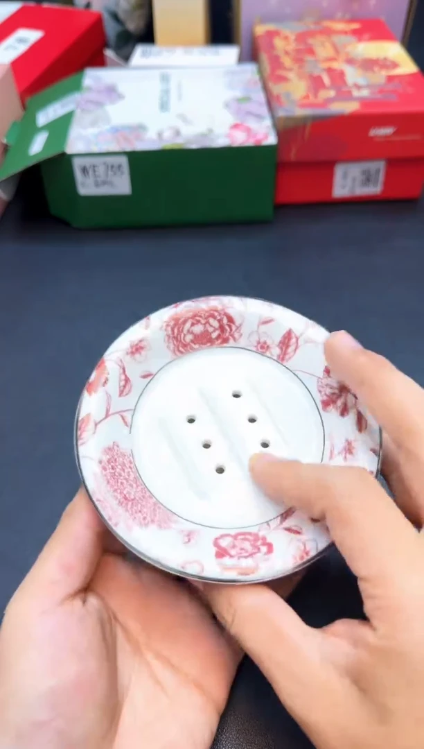 瓷片全新正品一件不留@@WE755