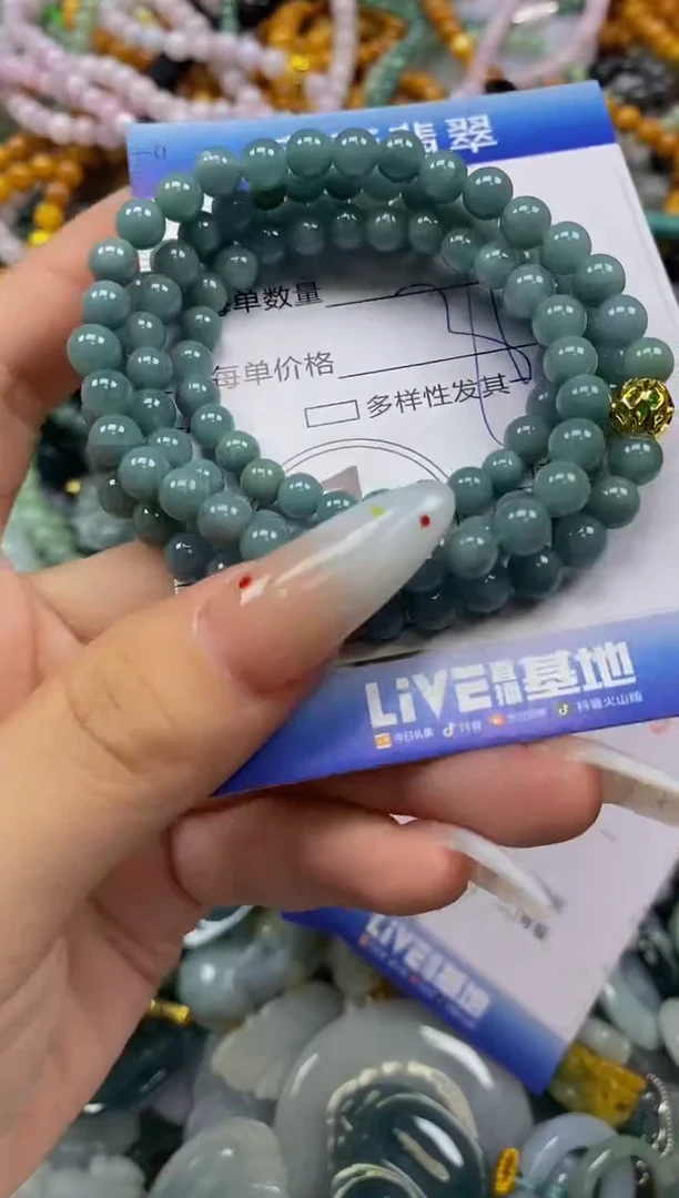 颈饰未镶嵌翡翠闪购0360559