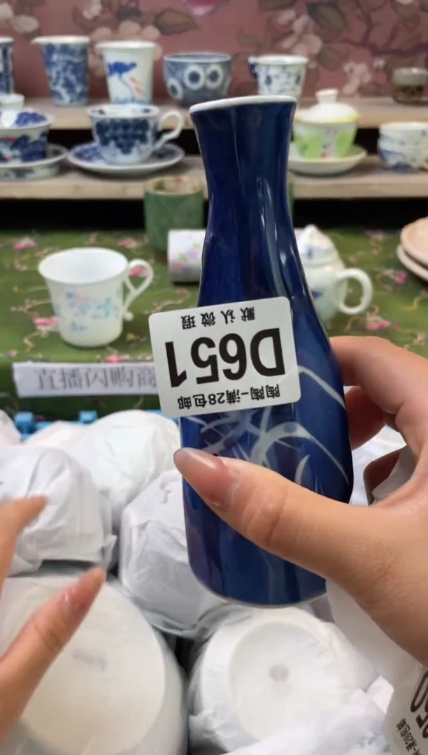 杯瓷器瓷器瓷器瓷器D651
