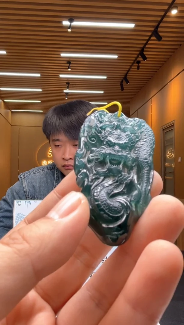 未镶嵌定制翡翠********436