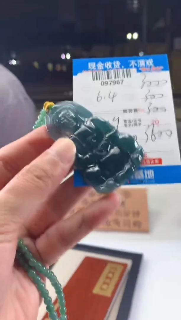 定制翡翠未镶嵌天然翡翠A货拍一发一